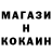 Амфетамин VHQ BolshebniK