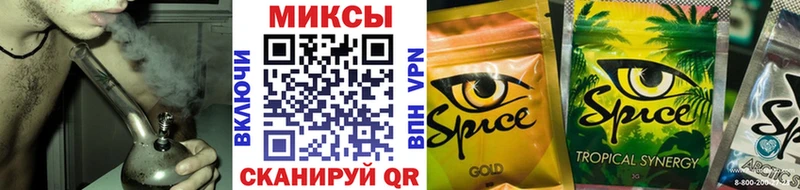Купить  Серов  Бутират 99% 