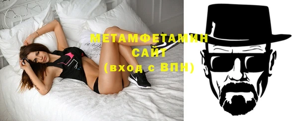 марки nbome Сатка
