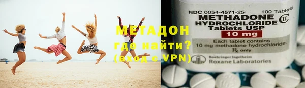марки nbome Сатка