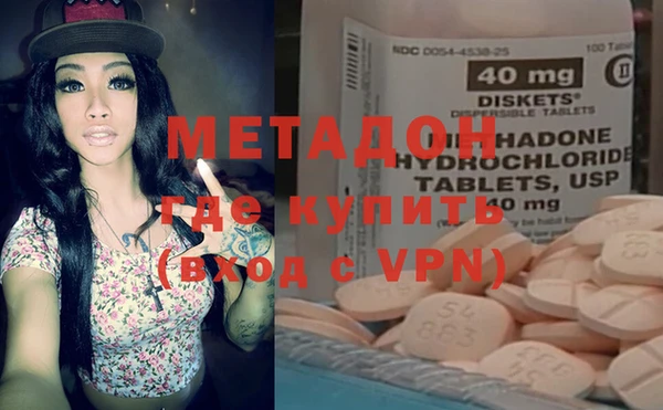 марки nbome Сатка