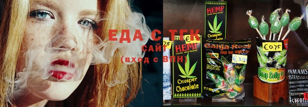 марки nbome Сатка