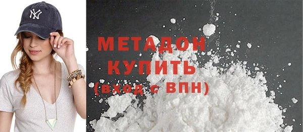 герыч Сафоново
