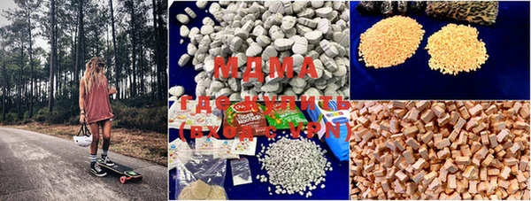 марки nbome Сатка