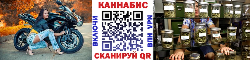Купить закладки  Серов  Бошки Шишки Bruce Banner 